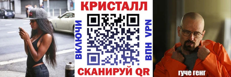 ОМГ ОМГ как войти  Нальчик  Амфетамин Розовый 