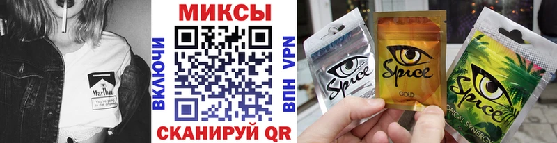 где продают   Нальчик  БУТИРАТ оксана 