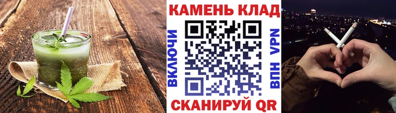 Еда ТГК марихуана  дарнет шоп  Нальчик 