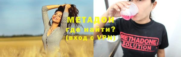 дмт Алексеевка