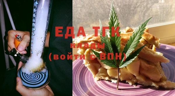 прущие крисы Абдулино