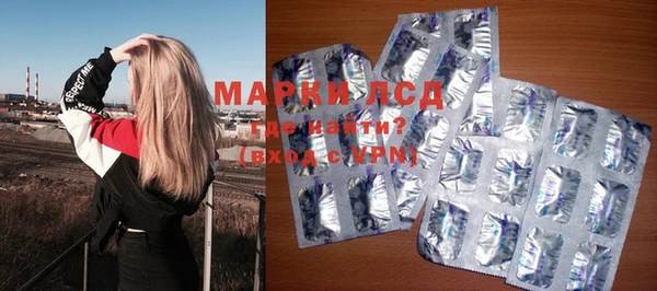 spice Абинск