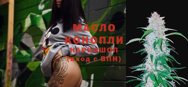 соль ск Майский