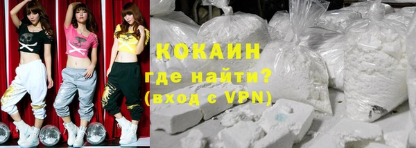 spice Абинск