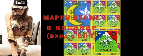амфетамин Алзамай