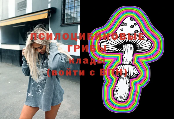 герыч Магадан