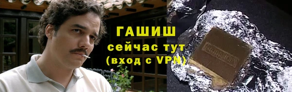 прущие крисы Абдулино