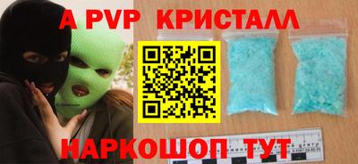 MDMA Чебаркуль