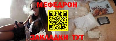кокс Чебоксары
