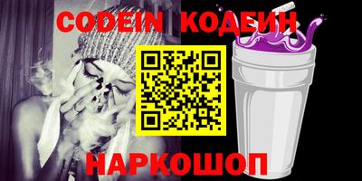 кокс Чебоксары