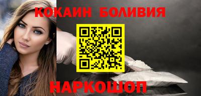 кокс Чебоксары