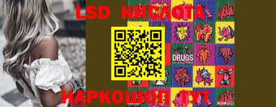 MDMA Чебаркуль