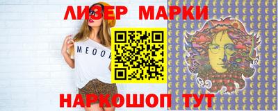 кокс Чебоксары
