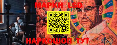 MDMA Чебаркуль