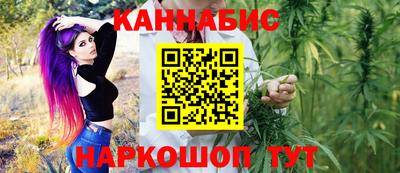кокс Чебоксары