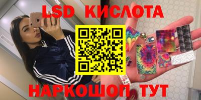 MDMA Чебаркуль