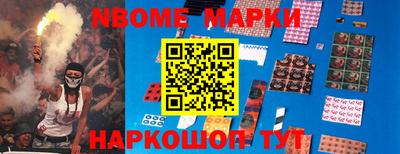 сатива Чапаевск