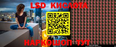 кокс Чебоксары