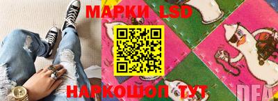 кокс Чебоксары