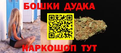 кокс Чебоксары
