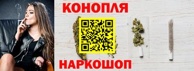 кокс Чебоксары