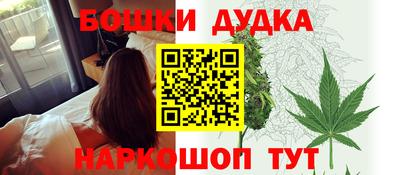кокс Чебоксары