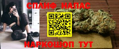 MDMA Чебаркуль