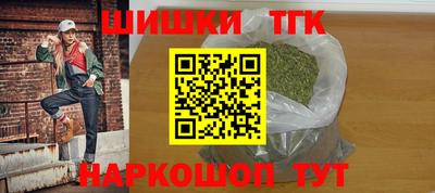 кокс Чебоксары