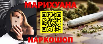 кокс Чебоксары