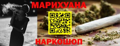 MDMA Чебаркуль