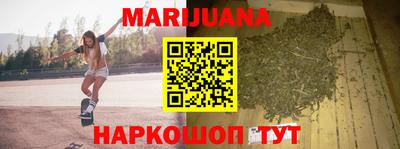 кокс Чебоксары