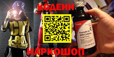 сатива Чапаевск