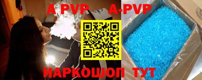 MDMA Чебаркуль