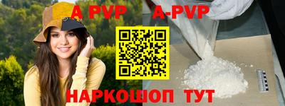 кокс Чебоксары