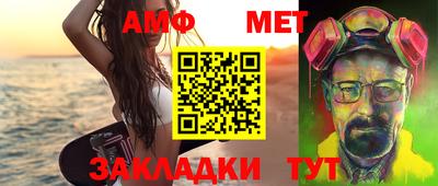 кокс Чебоксары
