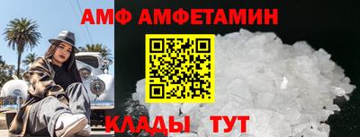 MDMA Чебаркуль