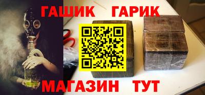 MDMA Чебаркуль
