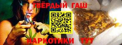 MDMA Чебаркуль
