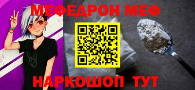 кокс Чебоксары