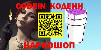 MDMA Чебаркуль