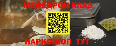 кокс Чебоксары