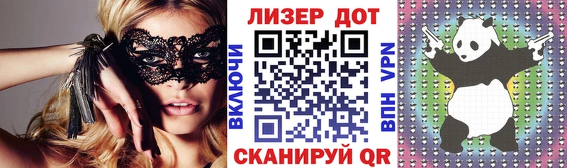 Марки N-bome 1500мкг Нальчик